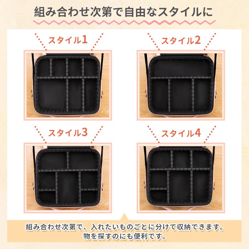 SUNMORY メイクボックス 大容量 鏡付き 持ち運び ミラー付き コスメボックス 化粧品 コスメ収納 ケーブル収納 小物 ケース コスメケース |  | 09