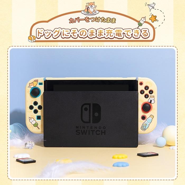Nintendo Switch NIMASO switch 保護カバー ハードケース 互換品 Nintendo Switch NIMASO switch 保護カバー ハードケース 互換品