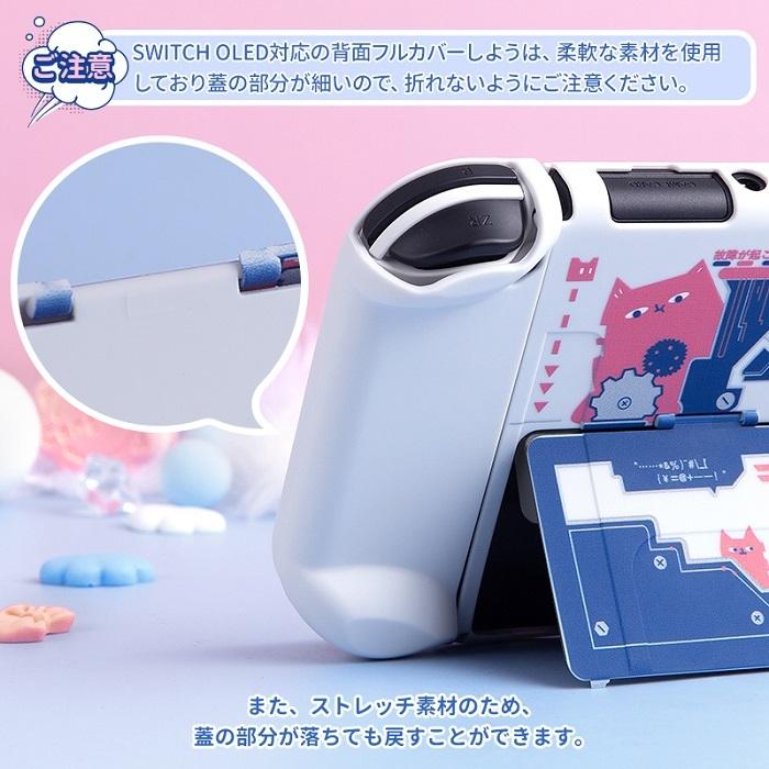 ♡超希少♡超レア♡カネコイサオ♡パッチワーク♡リボンケープ♡新品未使用♡ピンク♡ dsharimoto_9008