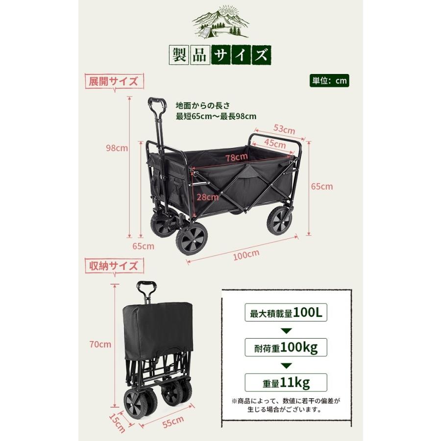 niko and... - 新品 niko and...  収納型4輪キャリー  アウトドアワゴン セール】【CITY CREEK】キャリーワゴン（アウトドアグッズ