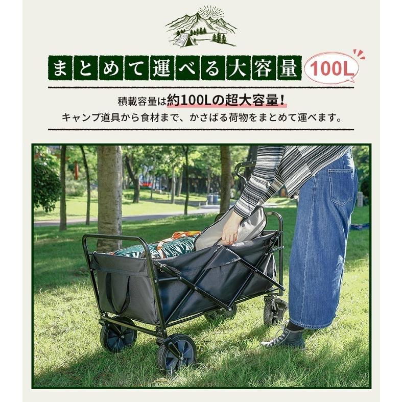 在庫処分セール クーポン利用で7984円】NIKSA アウトドアワゴン
