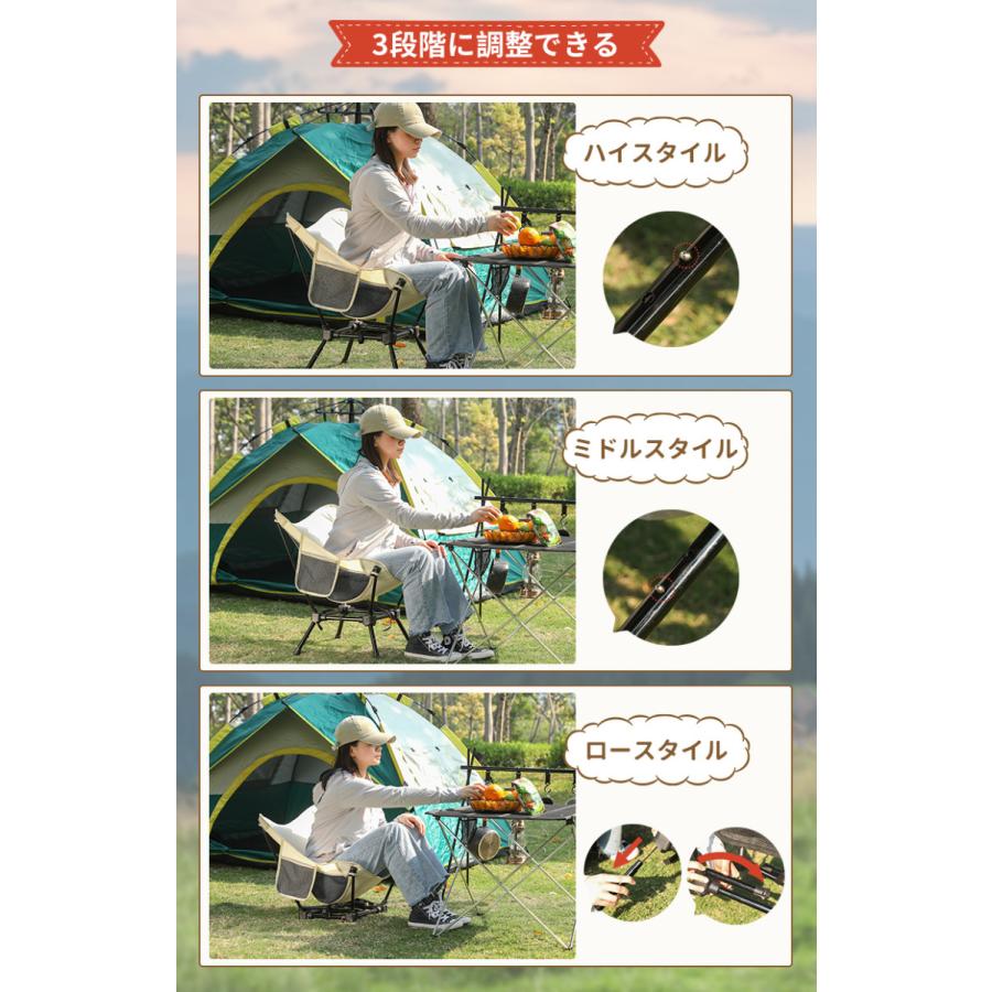 最安値に挑戦】NIKSA アウトドアチェア キャンプ 椅子 最安値に挑戦】NIKSA アウトドアチェア キャンプ 椅子