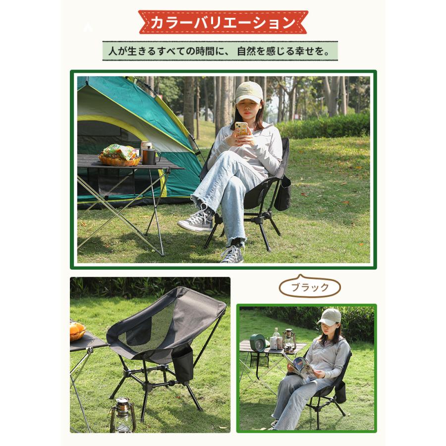 最安値に挑戦】NIKSA アウトドアチェア キャンプ 椅子 最安値に挑戦】NIKSA アウトドアチェア キャンプ 椅子