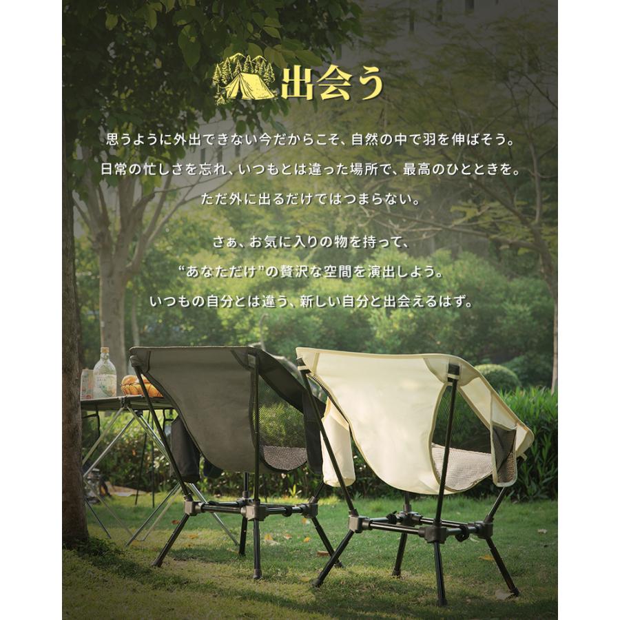 最安値に挑戦】NIKSA アウトドアチェア キャンプ 椅子 最安値に挑戦】NIKSA アウトドアチェア キャンプ 椅子