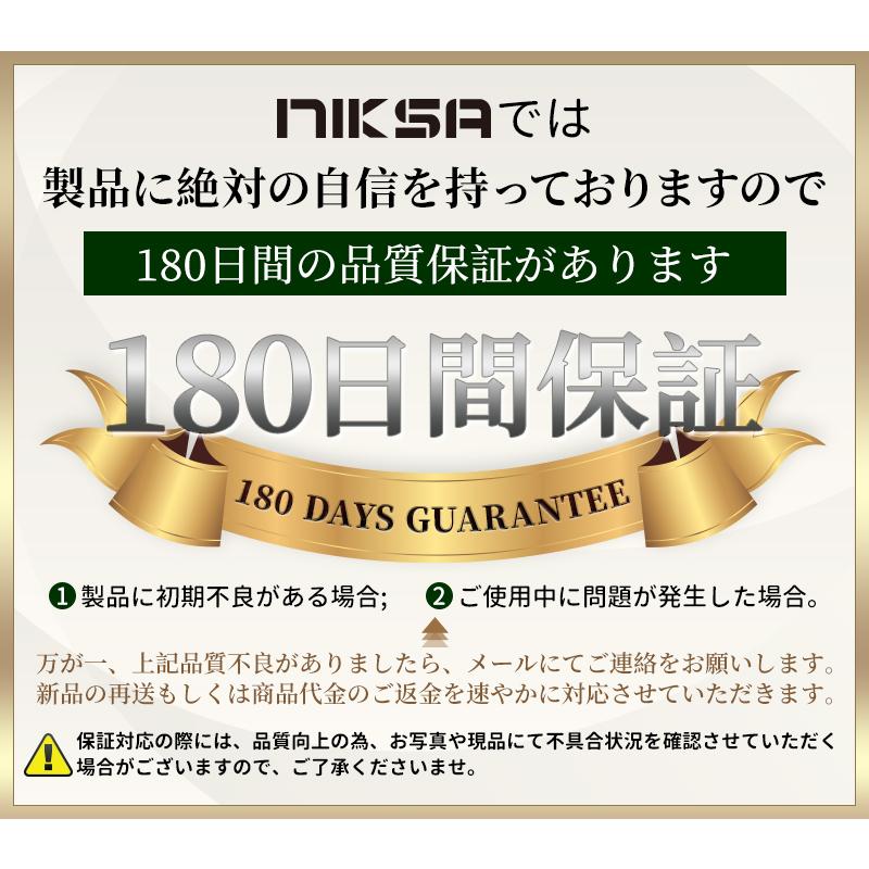 【在庫処分セール クーポン利用で2864円】NIKSA アウトドア チェア ミニ ホワイト キャンプチェア  アウトドアチェア キャンプ 椅子 軽量 折りたたみ椅子 |  | 12