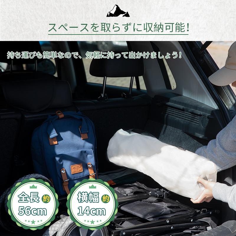 【在庫処分セール クーポン利用で2864円】NIKSA アウトドア チェア ミニ ホワイト キャンプチェア  アウトドアチェア キャンプ 椅子 軽量 折りたたみ椅子 |  | 08