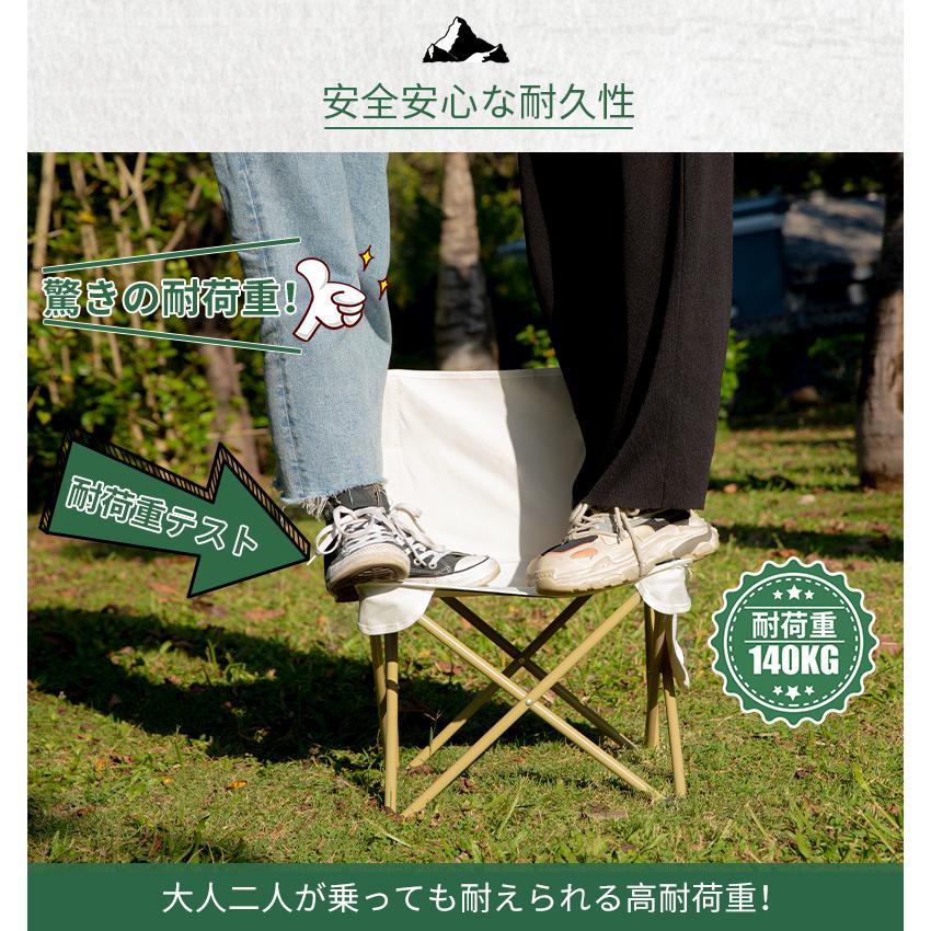 【在庫処分セール クーポン利用で2864円】NIKSA アウトドア チェア ミニ ホワイト キャンプチェア  アウトドアチェア キャンプ 椅子 軽量 折りたたみ椅子 |  | 09