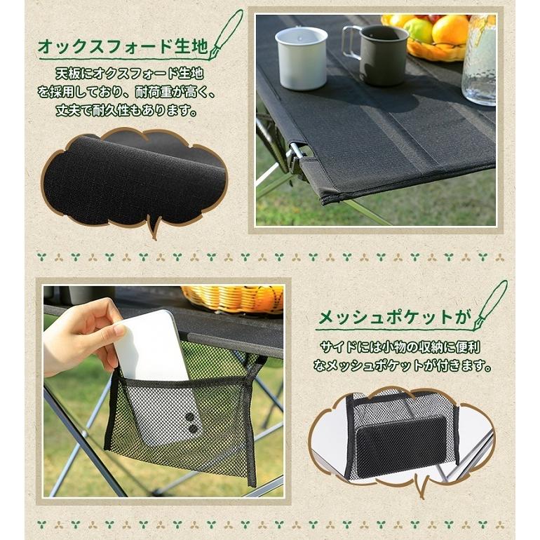 最安値に挑戦】NIKSA アウトドアテーブル キャンプ テーブル 超軽量