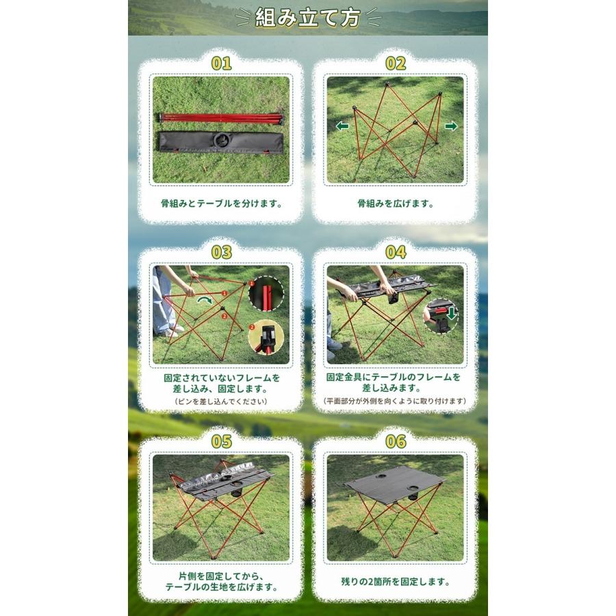 在庫処分セール クーポン利用で3184円】NIKSA アウトドアテーブル
