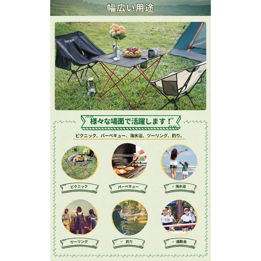 在庫処分セール クーポン利用で3184円】NIKSA アウトドア 在庫処分セール クーポン利用で3184円】NIKSA アウトドア