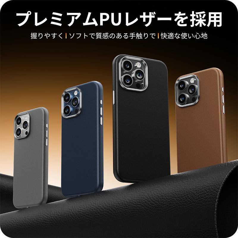 NIMASO iPhone ケース MagSafe対応 iPhone15 Pro Max レザー NIMASO iPhone ケース MagSafe対応 iPhone15 Pro Max レザー