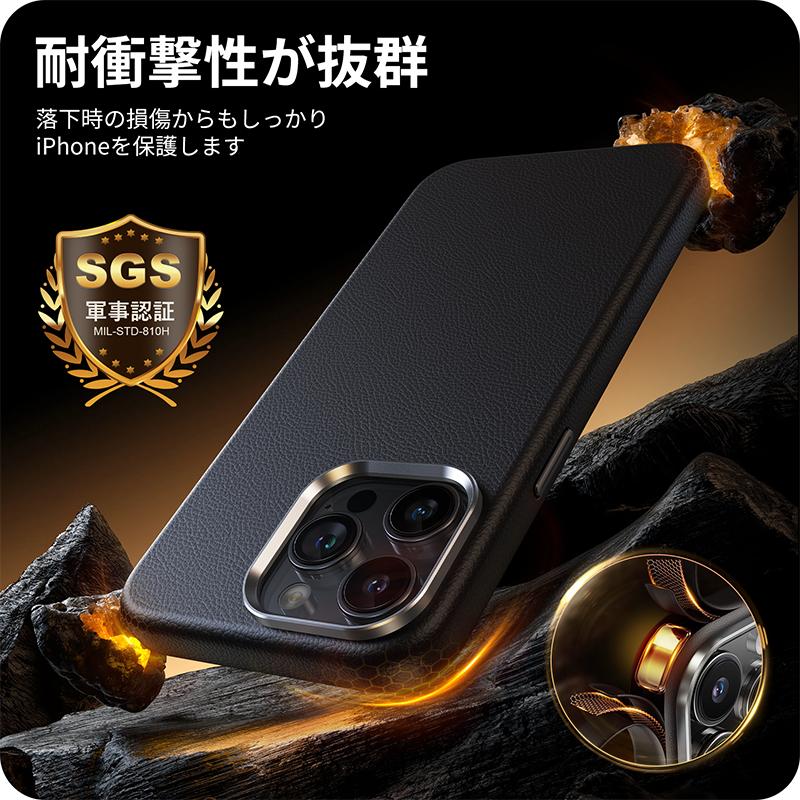 NIMASO（ニマソ） NIMASO iPhone ケース MagSafe対応 iPhone15 Pro Max