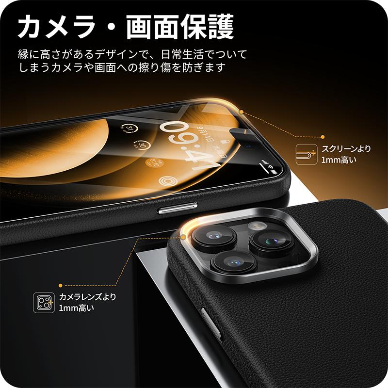 NIMASO iPhone ケース MagSafe対応 iPhone15 Pro Max レザー NIMASO iPhone ケース MagSafe対応 iPhone15 Pro Max レザー