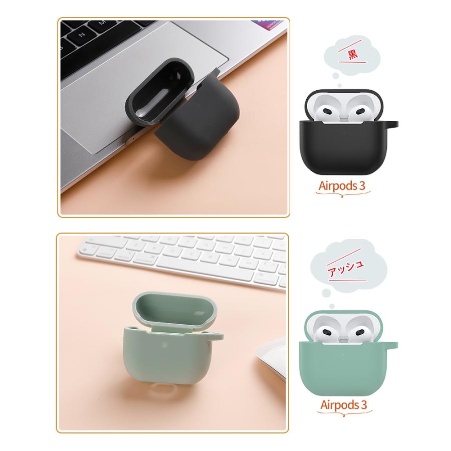 Apple NIMASO airpods pro ケース pro2 AirPods 3 第3世代