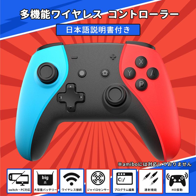 Nintendo Switch 本体 （proコントローラー、SDカード付き） Amazon.com: Nintendo Official Switch: Pro Controller