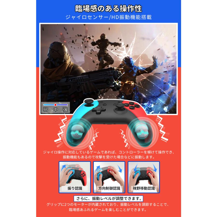 Nintendo Switch NIMASO proコントローラー ニンテンドー スイッチ