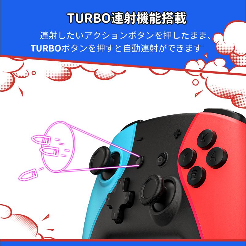 NIMASO Nintendo Switch proコントローラー  ニンテンドー スイッチ 任天堂 Switch ワイヤレス 自動連射 ジャイロセンサー 六軸機能  振動  switch 有機EL｜nimaso｜07