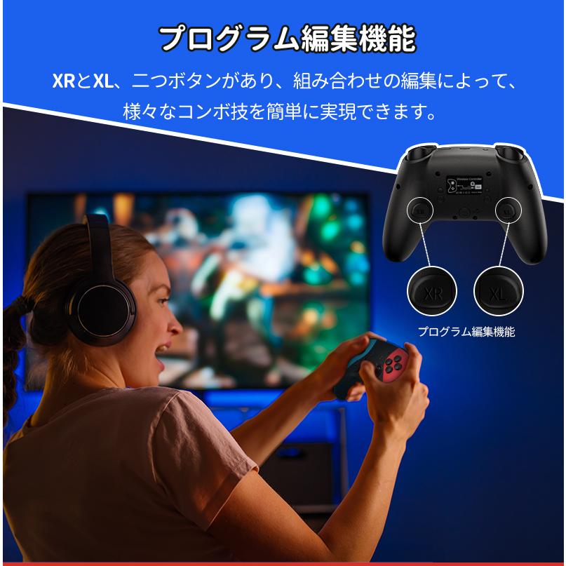 Nintendo Switch NIMASO proコントローラー ニンテンドー スイッチ