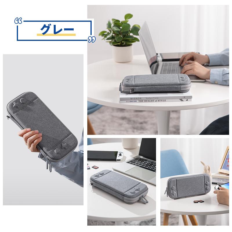 Nintendo Switch 【送料無料】NIMASO nintendo switch ケース カバー
