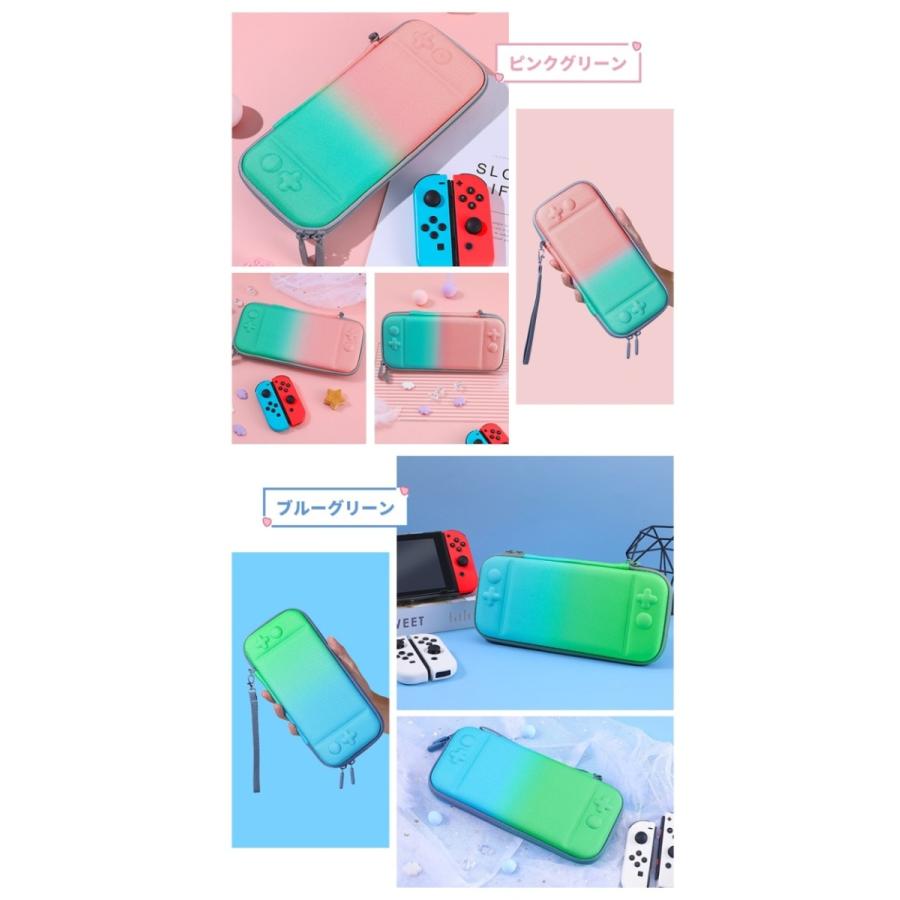 Nintendo Switch 【送料無料】NIMASO nintendo switch ケース カバー