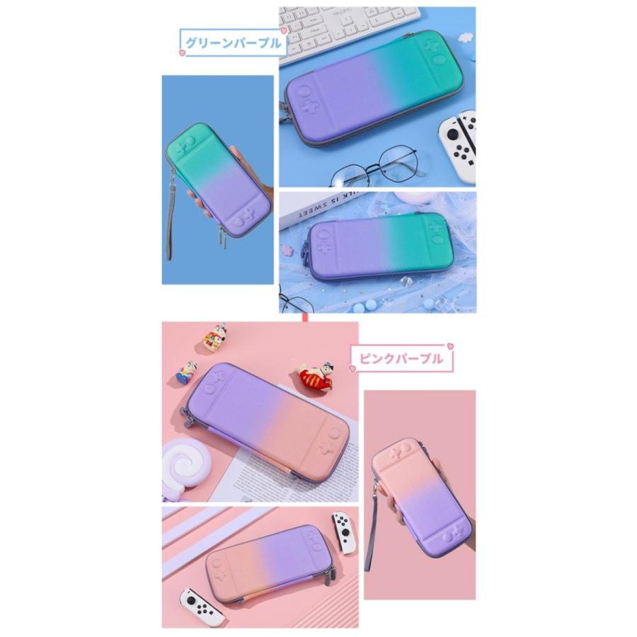 Nintendo Switch 【送料無料】NIMASO nintendo switch ケース カバー