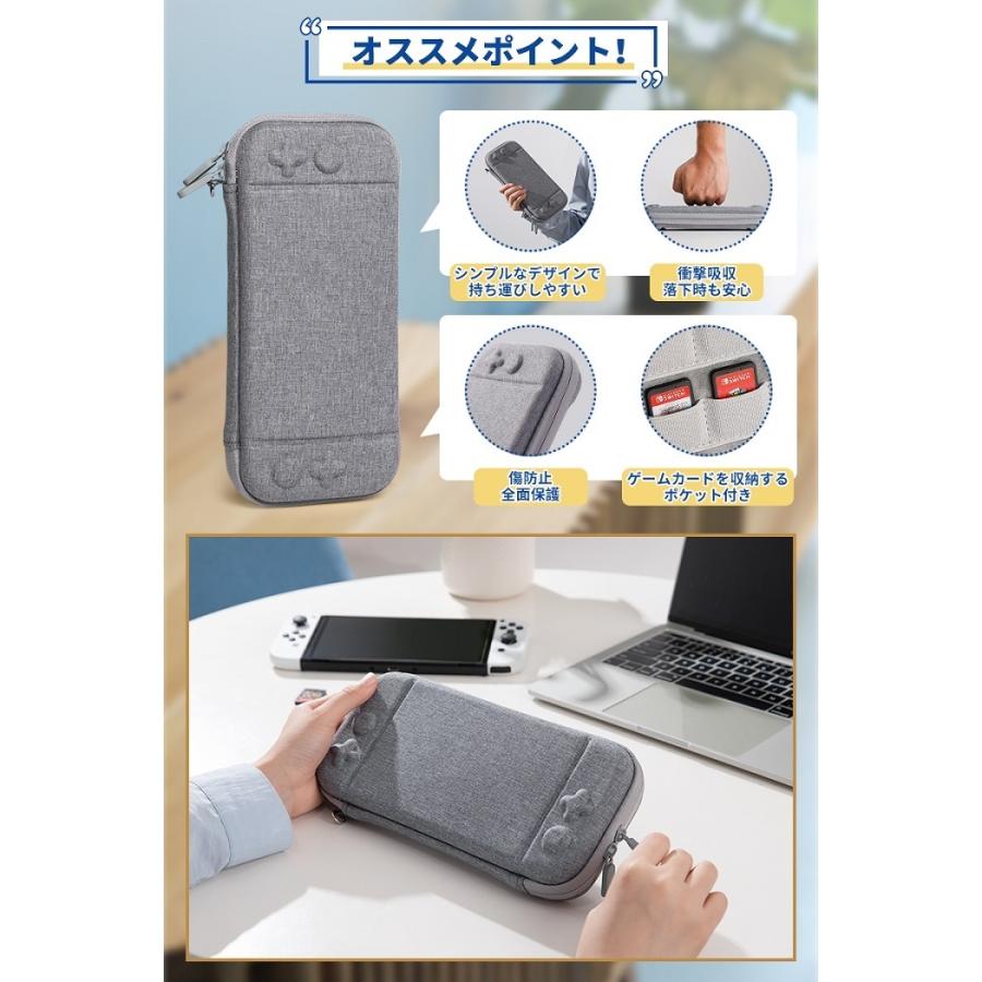 Nintendo Switch 【送料無料】NIMASO nintendo switch ケース カバー