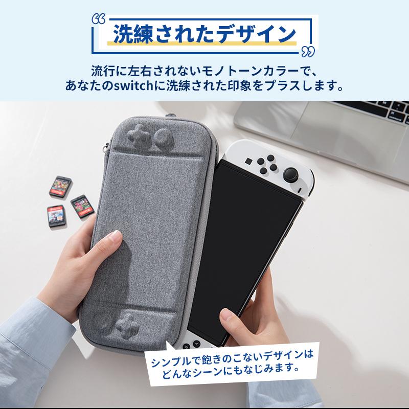 Aesthetic nintendo switch sale case