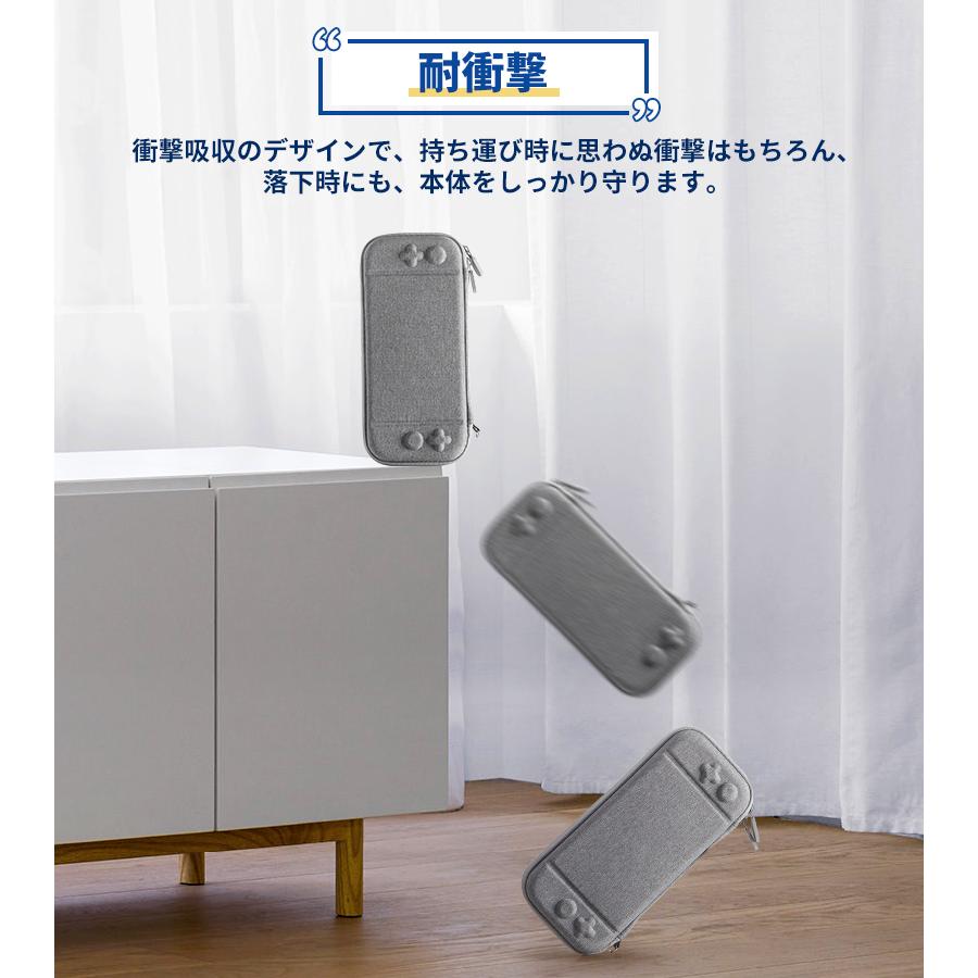 Nintendo Switch 【送料無料】NIMASO nintendo switch ケース カバー