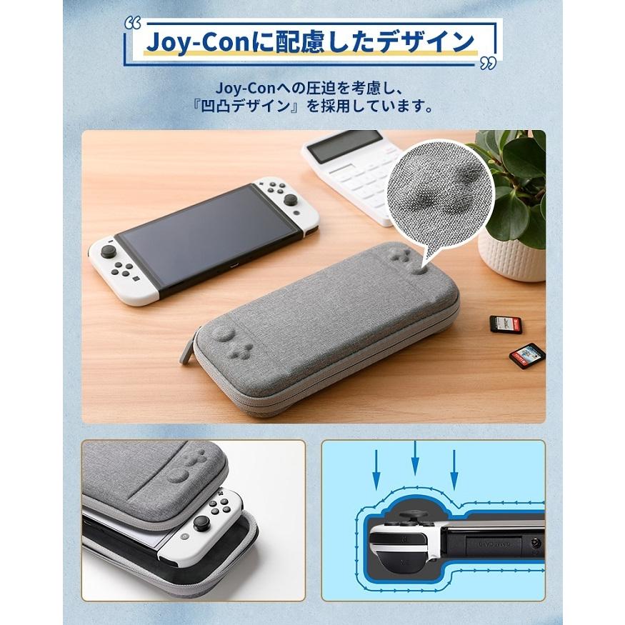 Nintendo Switch 【送料無料】NIMASO nintendo switch ケース カバー