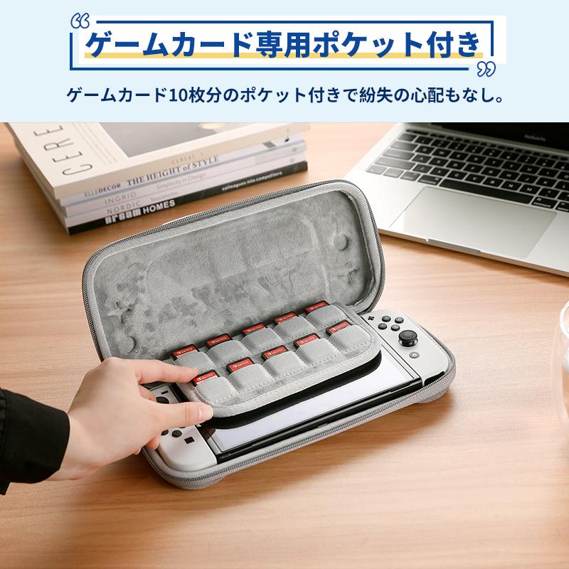 Nintendo Switch 【送料無料】NIMASO nintendo switch ケース カバー