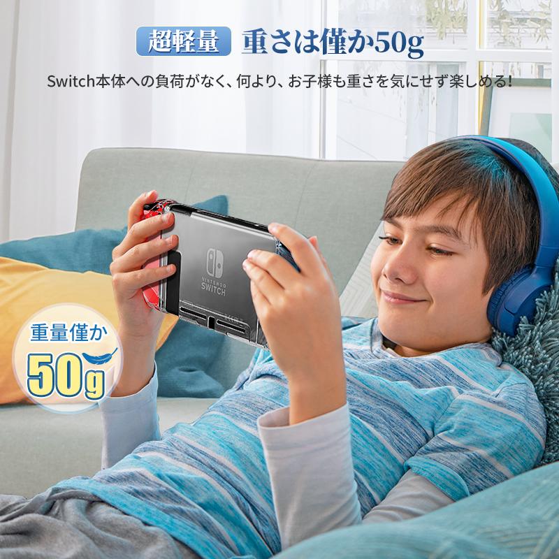 Nintendo Switch NIMASO switch クリアケース 任天堂 有機ELモデル