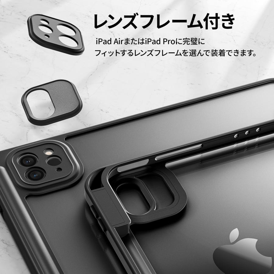 ニマソフィルム付　iPad Air M2 11inch (第6世代) 128GB NIMASO iPad Air 11インチ ケース(2024)(M2) 第6世代 対応 5/4