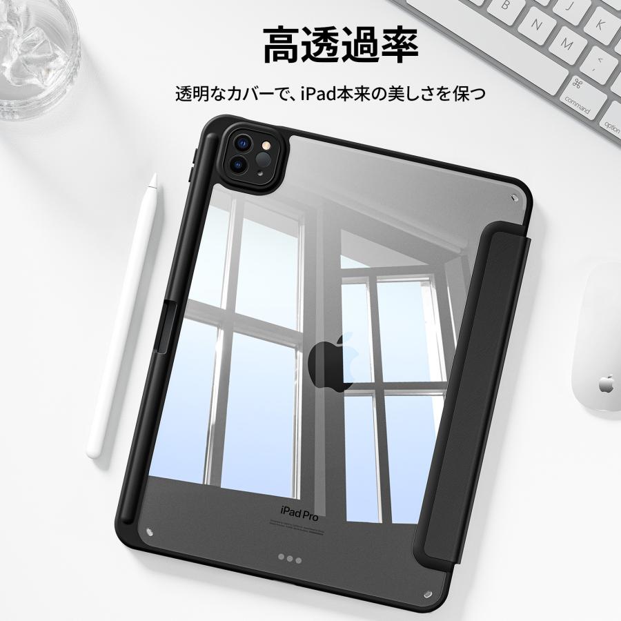iPad Air 第6世代 (2024/M2)※ケース、フィルム付き 7f5afd92ff4252b34bb543e6543218