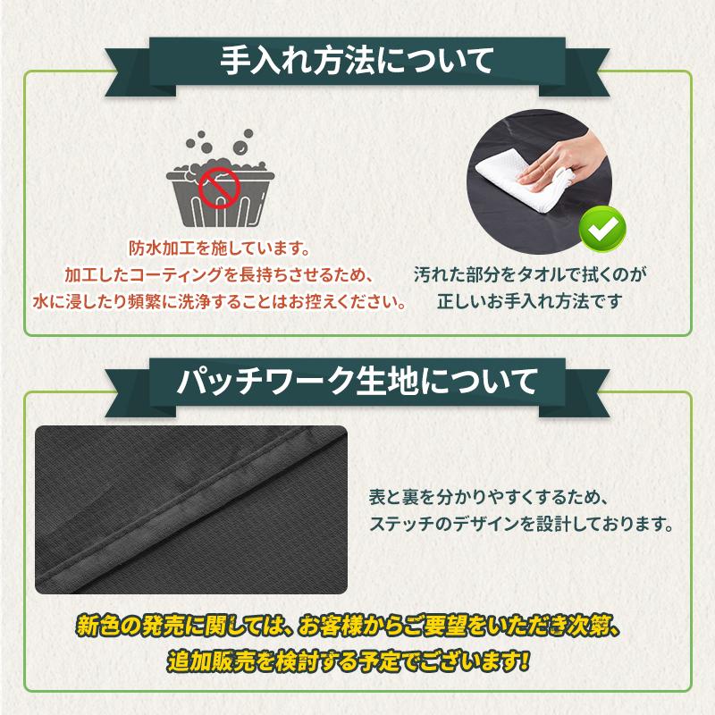 テントシート グランドシート 3サイズ 3色 テントマット レジャー