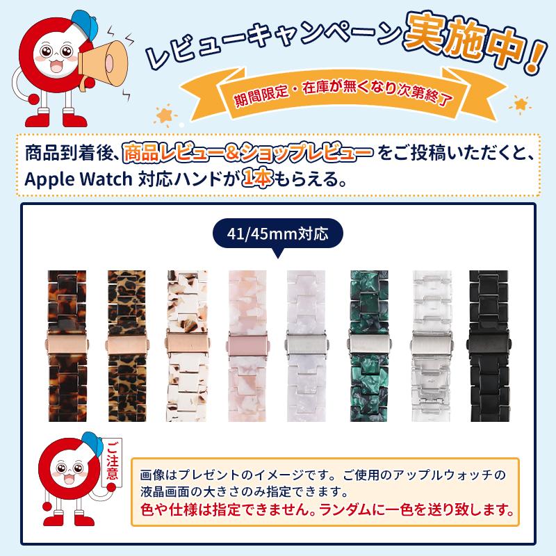 NIMASO アップルウォッチ バンド  スポーツ アップルウォッチ ベルトapple watch バンド Apple Watch series6 5 4 3 2 1 Apple Watch SE SE2  メンズ レディース｜nimaso｜10