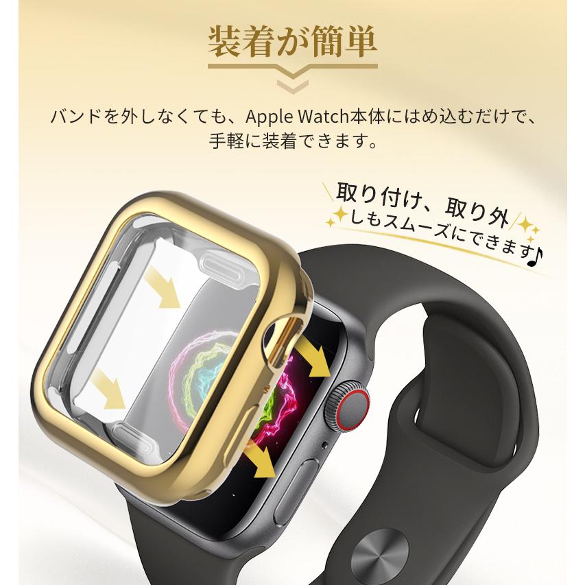 Apple Watch ケース アップルウォッチ カバー Apple Watch Series Se 6 5 4 カバー シリーズse 6 5 4 Se ケース 40mm 44mm 全面保護 ギフト プレゼント Yr Watch Ks 01 Nimasodirect 通販 Yahoo ショッピング