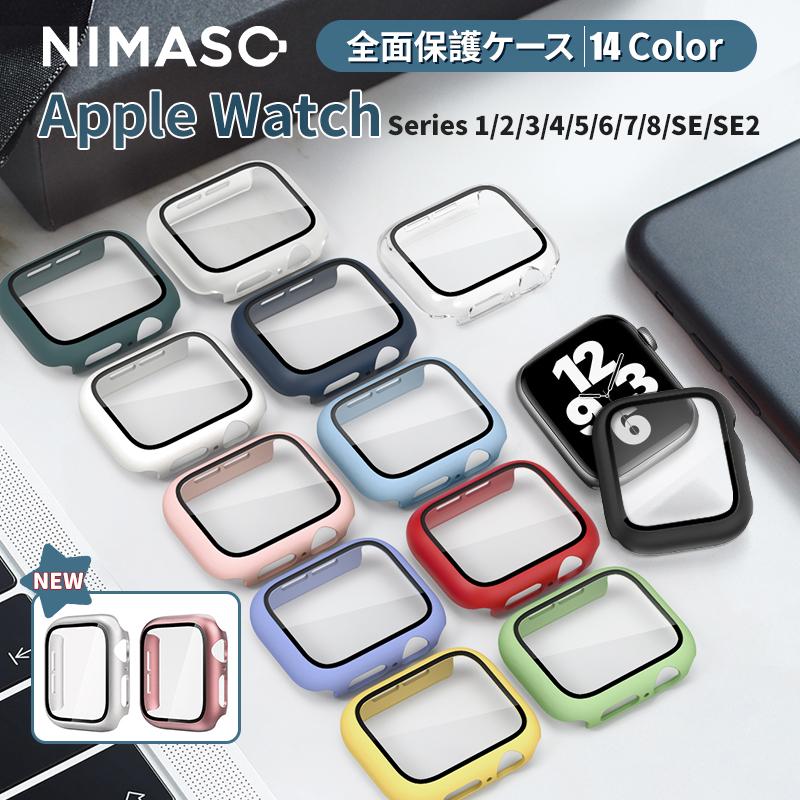 NIMASO送料無料 apple watch ケース se 保障 6 5 4 3 44 42 1 38mmブラックピンクホワイトクリア 40 カバー 全面保護アップルウォッチ 2 SALE 85%OFF