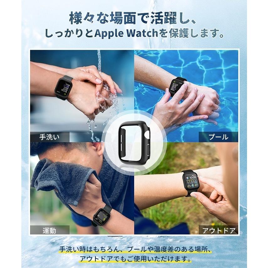 超格安一点 アップルウォッチ 防水カバー ブラック 45mm