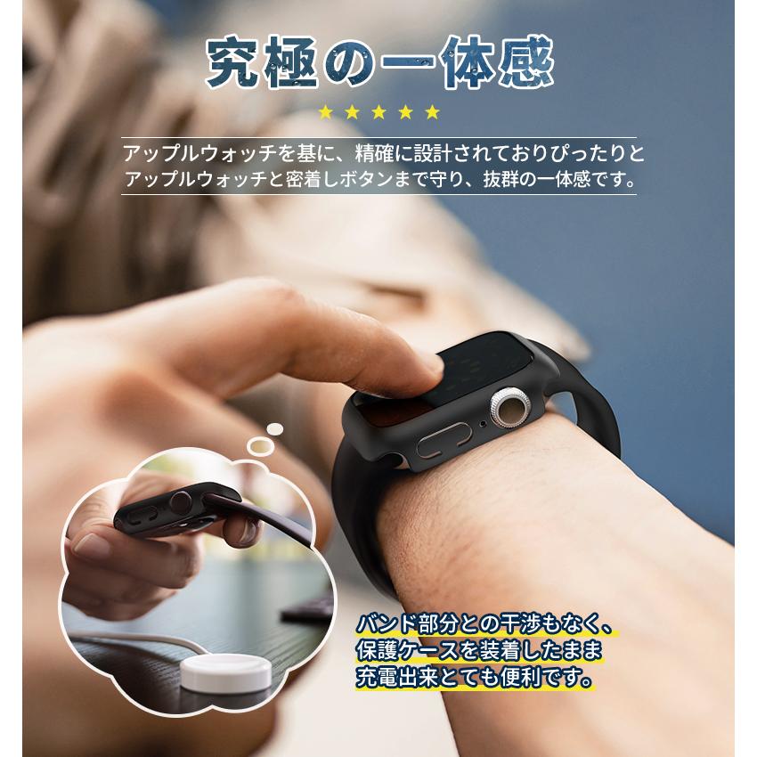 NIMASO（ニマソ） アップルウォッチ カバー ケース 防水 Apple Watch 