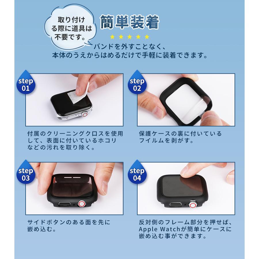 【専用出品】 APPLE ASOBI様 Apple Watch 40mm SE（第2世代）/ SE（第1世代） / 6 / 5 / 4