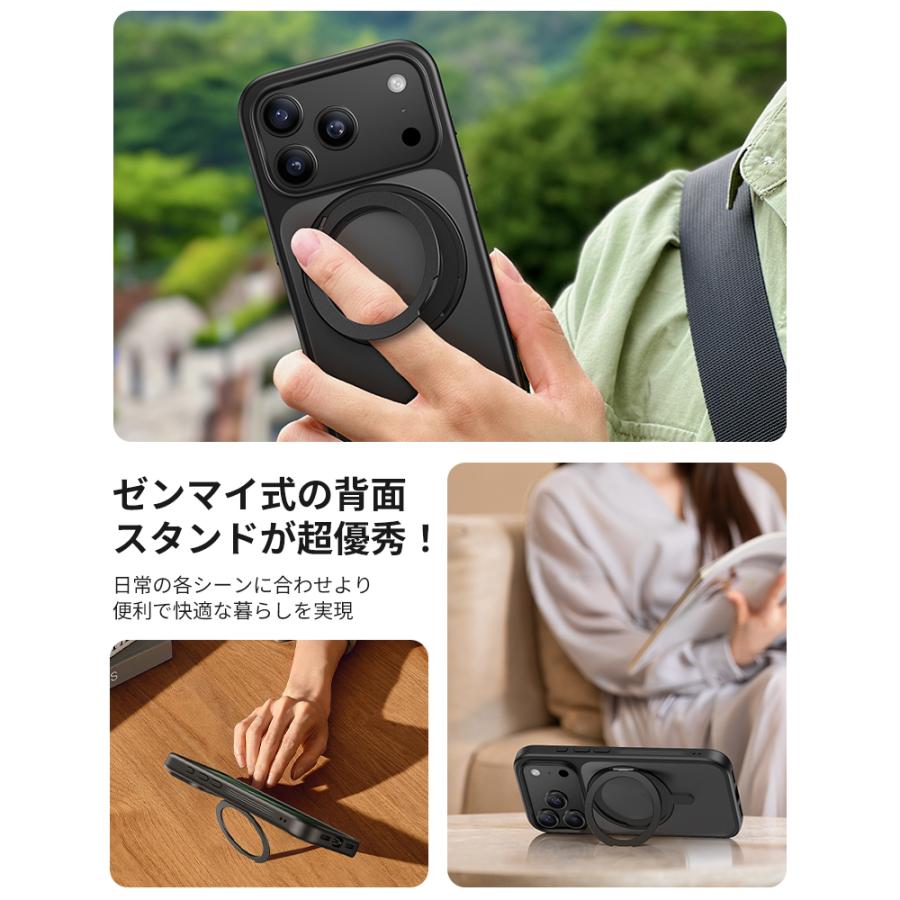 NIMASO（ニマソ） NIMASO iPhone 17/16/16e ケース 360°回転スタンド