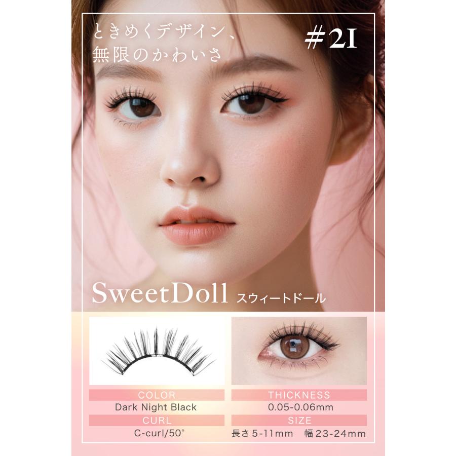 IAURA マグネットアイラッシュ 正規品 1日中キレイをキープ 3秒装着