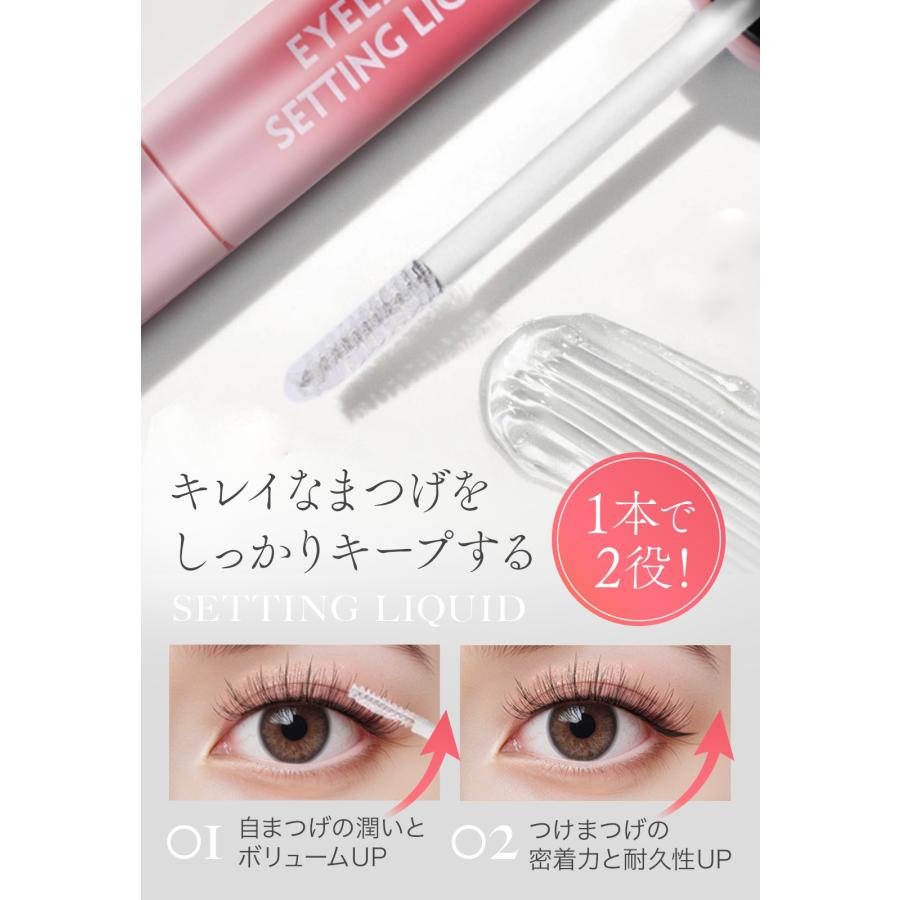 IAURA マグネットアイラッシュ 正規品 1日中キレイをキープ 3秒装着