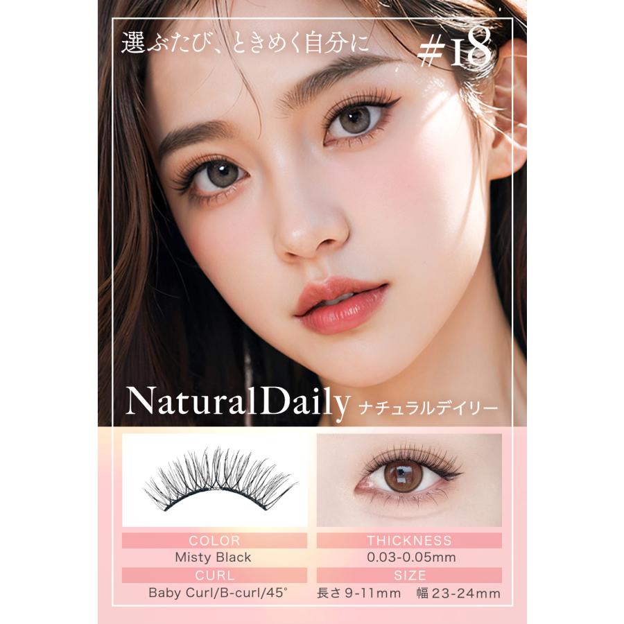 IAURA マグネットアイラッシュ 正規品 1日中キレイをキープ 3秒装着