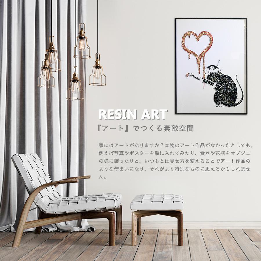 アートパネル 60×80 水晶絵 KH284A バンクシー ねずみ 動物 アートパネル 60×80 水晶絵 KH284A バンクシー ねずみ 動物