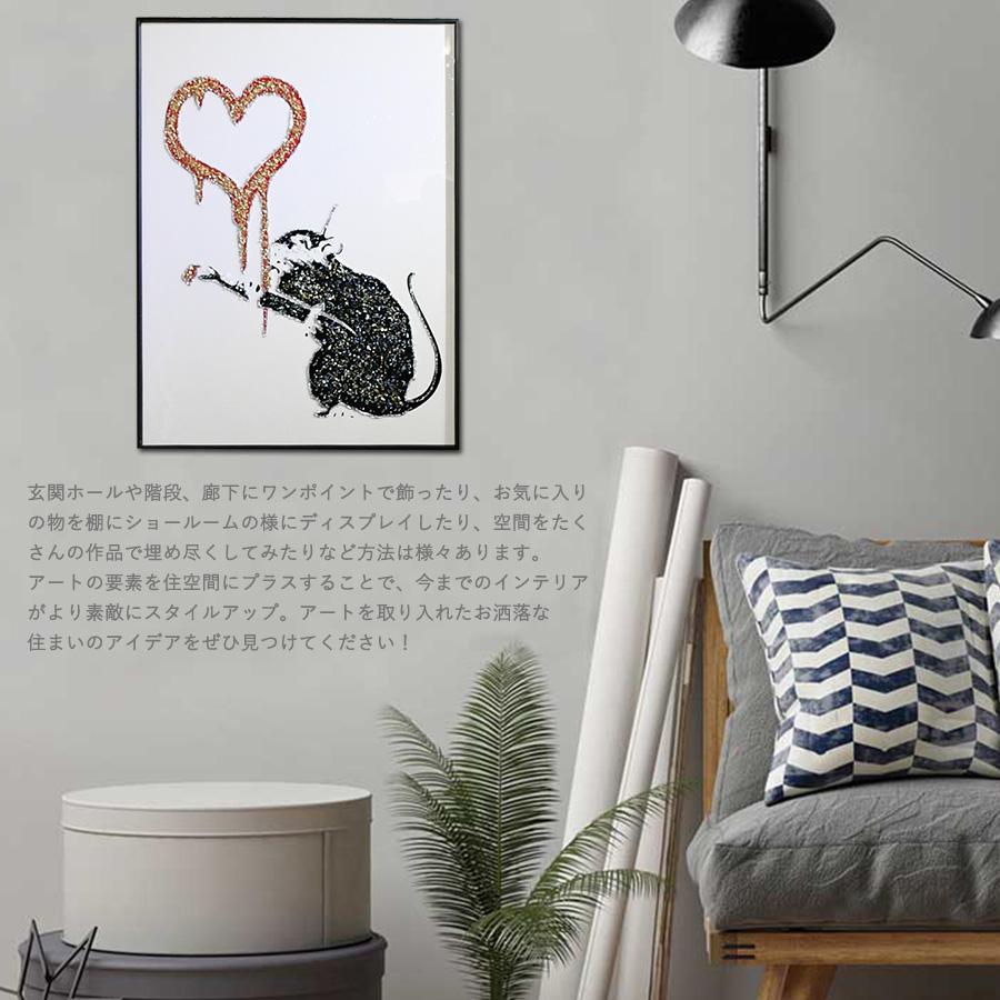 アートパネル 60×80 水晶絵 KH284A バンクシー ねずみ 動物 アートパネル 60×80 水晶絵 KH284A バンクシー ねずみ 動物