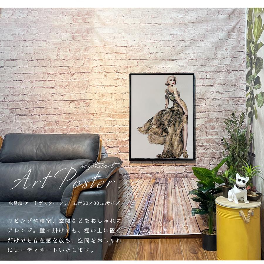 アートパネル 60×80 水晶絵 KH480A マリリンモンロー 人物 女性 アートパネル 60×80 水晶絵 KH480A マリリンモンロー 人物 女性