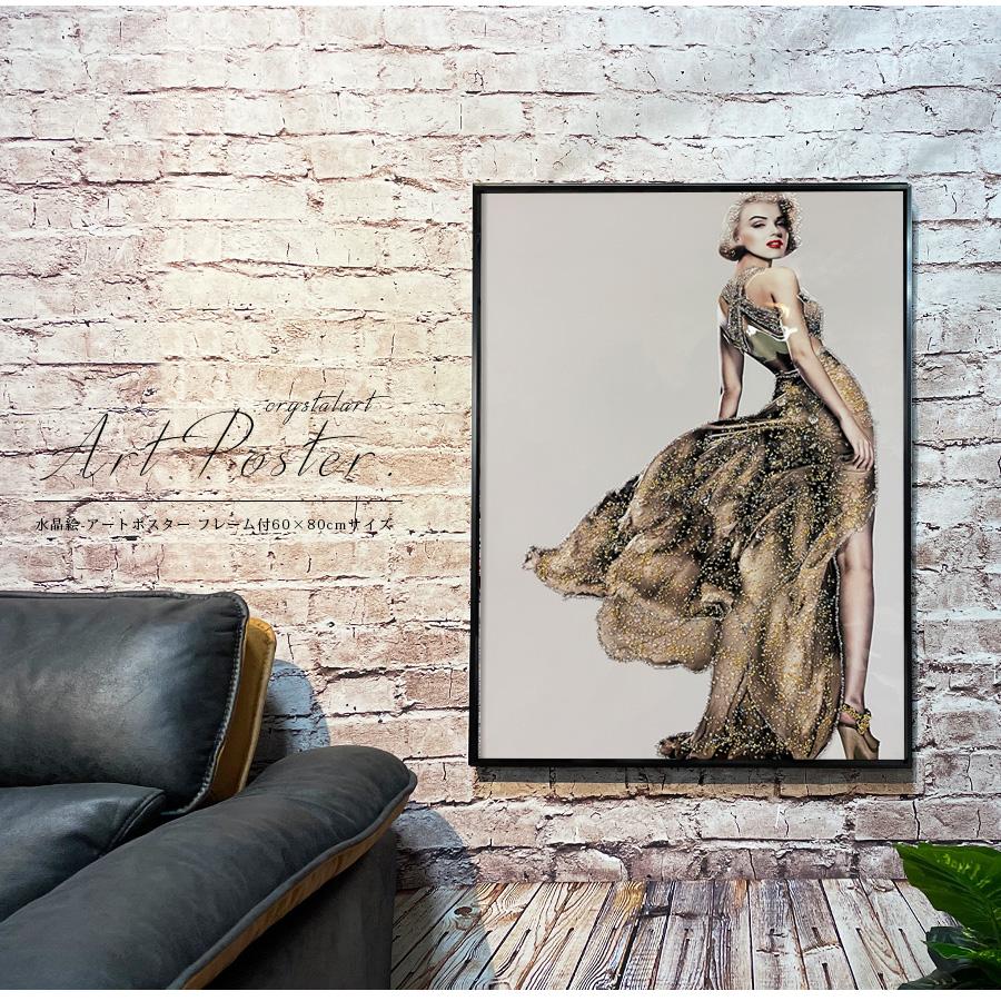 アートパネル 60×80 水晶絵 KH480A マリリンモンロー 人物 女性 アートパネル 60×80 水晶絵 KH480A マリリンモンロー 人物 女性