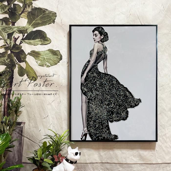 アートパネル 60×80 水晶絵 KH479B オードリーヘップバーン 人物 アートパネル 60×80 水晶絵 KH479B オードリーヘップバーン 人物