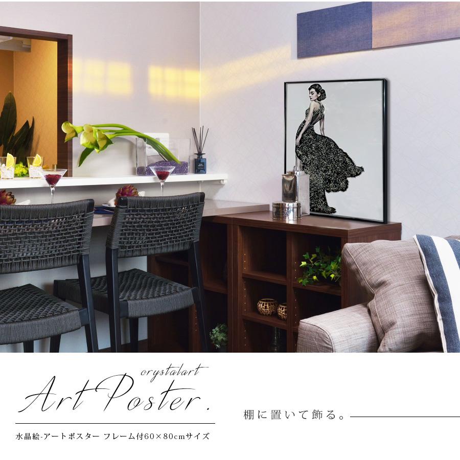 アートパネル 60×80 水晶絵 KH479B オードリーヘップバーン 人物 アートパネル 60×80 水晶絵 KH479B オードリーヘップバーン 人物